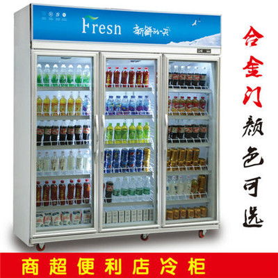濟南科萊機器制造廠 專業(yè)供應商為您提供高品質(zhì)果樹生鮮智能柜設備