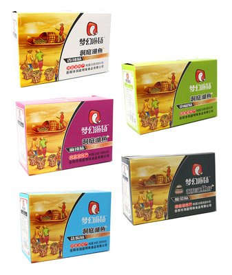 夢幻漁場淡水魚塊 岳陽必應(yīng)商貿(mào)特色水產(chǎn)品探秘