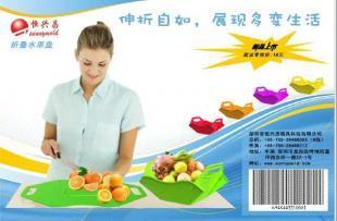 折疊水果籃 便捷收納與實(shí)用收納的理想選擇