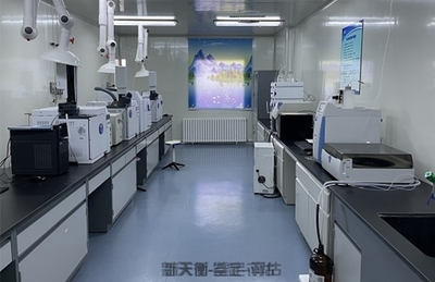 環(huán)境、食品、藥品與檢驗(yàn)檢測(cè)服務(wù)的全面保障